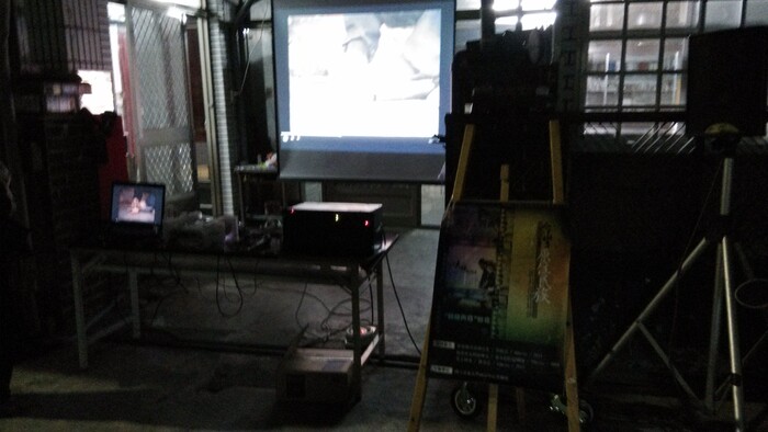【南島中心】台灣原住民族影片部落巡演-1029/1030建和Kasavakan部落場花絮圖片
