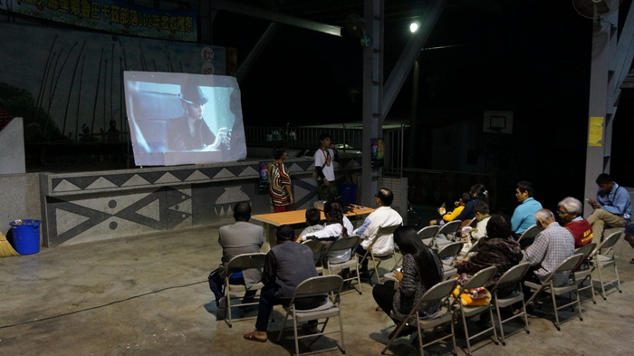 【南島中心】台灣原住民族影片部落巡演-1026太麻里魯巴卡茲部落場花絮圖片