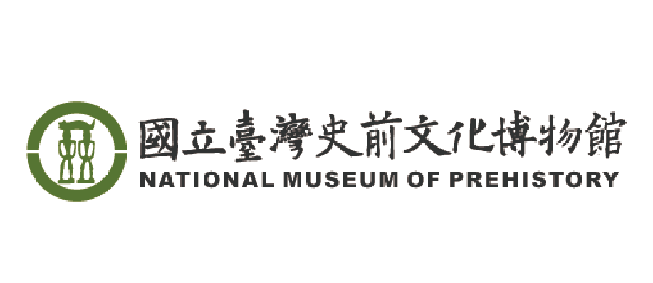 National Museum of Prehistory(另開新視窗)